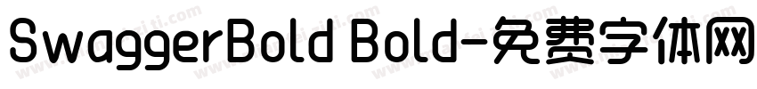 SwaggerBold Bold字体转换